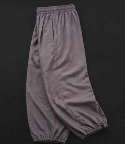 Parachute Pants, view 3 product style